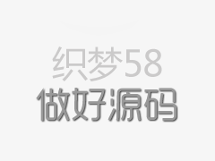 
-僵尸世界大战- “互联网