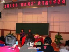 
-修真聊天群_与图书产品一起出现在大家面前的